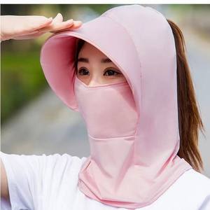 आइस सिल्क फुल फेस मास्क-पोर्टेबल, फोल्डेबल आउटडोर पार्टी मास्क - Product Image 3