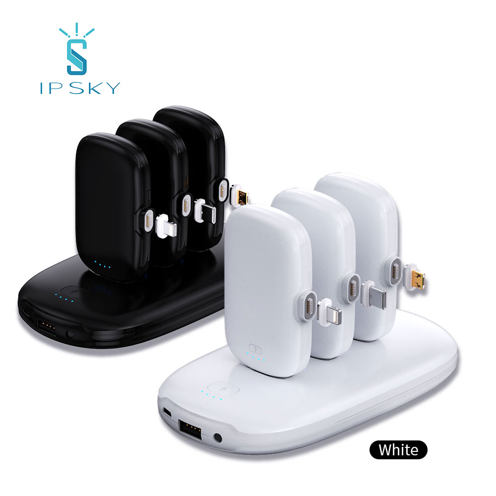 IPSKY трендовые продукты Горячая продажа Портативный внешний аккумулятор 12500 Mah Внешний внешний аккумулятор для смартфона