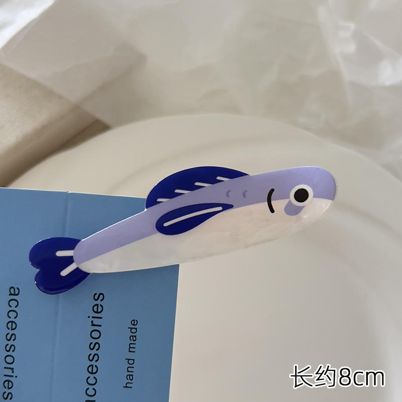 Sardine duckbill clip