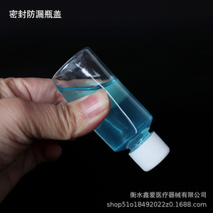 Botella de Plástico PET de 5ml-1000ml con Tapa de Rosca Cilíndrica para Envasado de Laboratorio - Product Image 2