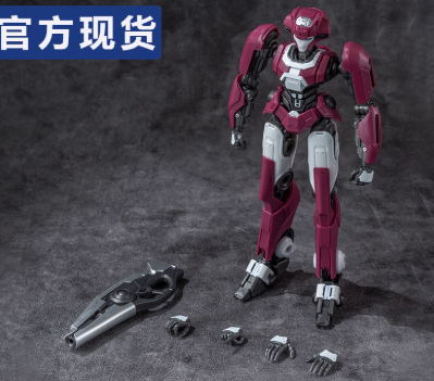 Elita-1 Transformed Mode - 17.5cm Tall