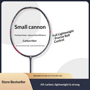 Raquette de <span class=keywords><strong>badminton</strong></span> légère 5U pour entraînement extérieur adulte, entièrement en carbone, petite raquette en acier, raquette individuelle - Product Image 4