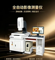 High Configuration Industrial High Accuracy Automatic Measuring Instrument with 1 Year Warranty