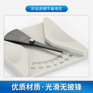 Règle d'angle en plastique 69x69mm pour la mesure des lunettes, outil avec graduation graduée pour un alignement et un ajustement de précision - Product Image 2