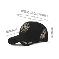Vintage gewassen baseballcap, verstelbare pasvorm, polyester-katoenmix, casual streetstyle, pet met klep voor buitensporten