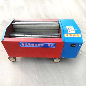 Máquina Peladora de Nueces Frescas con Piel Verde, Máquina para Limpiar y Pelar Nueces Verdes, <span class=keywords><strong>Precio</strong></span> de la Máquina Peladora de Nueces Verdes - Product Image 5