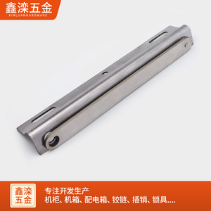 Xinluan TX94 Butée de porte de coffret Rittal, limiteur PS, support télescopique - Product Image 4