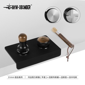 MHW-3BOMBER 30lb Constant Pressure Espresso <strong>Tampers</strong> <strong>Set</strong> 51mm 53mm 58mm Wood Barista Tool Calibrated Spring Loaded <strong>Coffee</strong> <strong>Tamper</strong> - Product Image 4