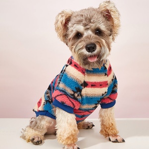 Suéter de Pelúcia para Cães Pequenos de Outono/Inverno, Envio Rápido, Roupas para Animais de Estimação por Atacado - Product Image 2
