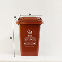 Poubelle sur pied en plastique, bac à déchets de grande taille, 30 litres, pour intérieur et extérieur, seau de rangement noir, poubelle