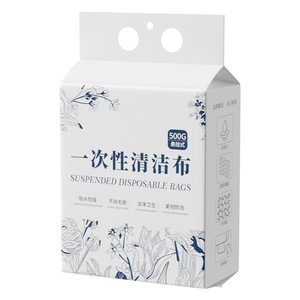 Suspended Disposable Cleaning Rags 500G Strong Water Absorption Kitchen Use - Product Image 1