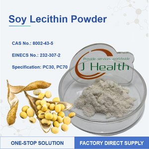 Poudre <span class=keywords><strong>de</strong></span> lécithine <span class=keywords><strong>de</strong></span> <span class=keywords><strong>soja</strong></span> PC30 PC70, phosphatidylcholine <span class=keywords><strong>de</strong></span> <span class=keywords><strong>soja</strong></span>, matière première liposoluble pour complément alimentaire - Product Image 1