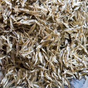 Fish maw // Fish Maw ราคาดีที่สุด // Ms. Lima - Product Image 6