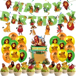 Aslan kral Simba tema animasyon animasyon doğum günü partisi çekme bayrağı dekorasyon balonu kek malzemeleri