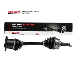 Système de transmission automatique à <span class=keywords><strong>prix</strong></span> avantageux, arbre d'entraînement d'essieu avant pour NISSAN X-TRAIL T30 01-06 39100-8H615 - Product Image 1