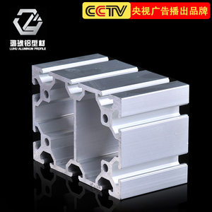 โครงอะลูมิเนียมอุตสาหกรรม Luhu Aluminum Profile 80120 สำหรับตู้เครื่องจักรและชั้นวาง - Product Image 2