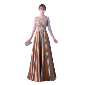 Women's Long Evening Gown Plus Size Slimming Stage Performance Wedding Dress Burgundy Gold Silver Black Champagne Acetate Fiber - Product Image 5