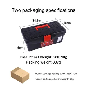 베이징 최고의 이중 기술 개발 주식 회사 완전 자동 송곳니 배란 감지 온도계 - Product Image 5