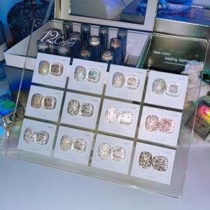 JTING Free Nail Brand Design Customize 12colors Reflective Disco Gel Nail Polish Collection Set <b>Box</b> OEM Custom Private Brand - Product Image 4