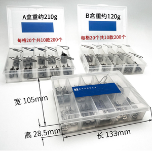 Bán Buôn Sim Thẻ Ejector Bộ 20 Phong Cách 400 Pcs 2 Hộp Nhựa Đóng Gói Điện Thoại Ejector Công Cụ Sim Khay Pins - Product Image 2