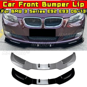 สำหรับ BMW ซีรีส์ 3 E92 E93 ปี 2006-2013 ชุดแต่งกันชนหน้ารถยนต์ ลิปสปลิตเตอร์ ดิฟฟิวเซอร์ ชุดแต่งตัวถังรถยนต์ ฝาครอบป้องกันกันชน อุปกรณ์ตกแต่งรถยนต์ - Product Image 1
