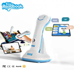 Easy-Readbook APP animation online teaching and learning equipment kid's mobile phone tablet diversified learning reading pen