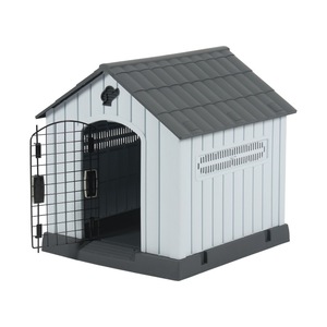USMILEPET - Maison pour chien en plastique PP, directement de l'usine, étanche, avec porte, pour chiens de petite, moyenne et grande taille - Product Image 1