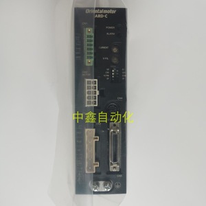 Controlador de motor Orientalmotor UDK5107NW2-M para motores paso a paso AC 220V - Product Image 1