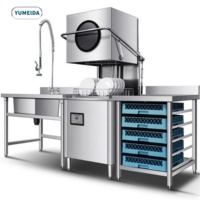 Lave-vaisselle de qualité industrielle, lave-verres commercial en acier inoxydable avec cycle rapide pour usine alimentaire, cantine, cuisine