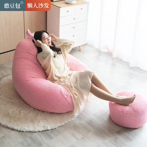 Loft 25 Sitzsack für Erwachsene mit Hoher Rückenlehne aus Cordstoff, Ergonomisches Design für Innenräume, Getrennte Fußstütze, Extra Weicher Einzelsitz-Pouf - Product Image 6