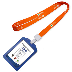 Lanières en polyester personnalisées de haute qualité avec logo imprimé sur mesure - Product Image 3