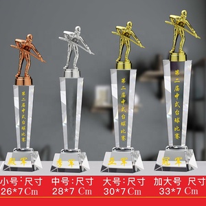 Trophée <span class=keywords><strong>de</strong></span> billard, snooker, tennis <span class=keywords><strong>de</strong></span> table, 8 boules, en cristal européen, gravé au laser, taille personnalisée, durable - Product Image 6