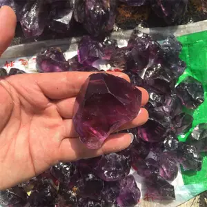 天然紫水晶石英水晶紫水晶原石魔石矿物标本