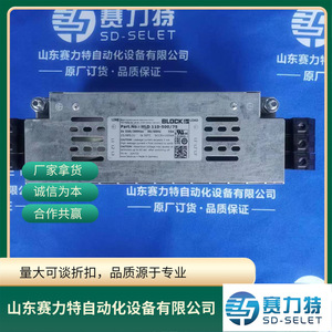 Filtro de Control Industrial E-T-A Esx10 Tb 101 Dc24V 4A para Uso en Monitores - Product Image 3