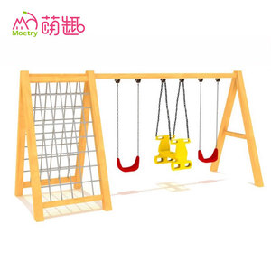 Ensemble de balançoire en bois Moetry pour enfants, siège de balançoire nid, Montessori, école maternelle, jardin d'enfants, aire de jeux naturelle, extérieur, cour - Product Image 4