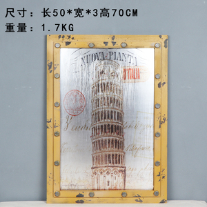 Mô Hình Động Cơ Bằng Sắt Treo Nghệ Thuật - Product Image 2