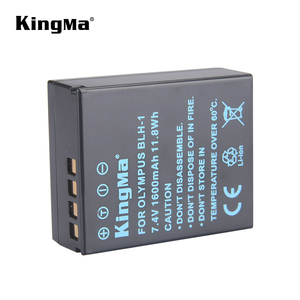 KingMa Entièrement décodé<span class=keywords><strong>e</strong></span> Li-ion Batterie PS-BLH1 BLH1 pour Olympus OM-D <span class=keywords><strong>OMD</strong></span> <span class=keywords><strong>E</strong></span>-M1 Mark II EM1 MARKII MARK2 - Product Image 6