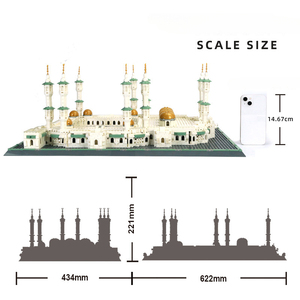 Grande moschea delle attrazioni mondiali dell'Arabia Saudita costruzione di modelli assemblati giocattoli per bambini - Product Image 3