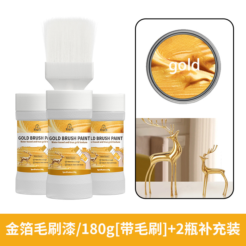 180g hair brush paint [with brush] + 2 bottles of refill
