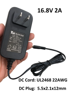 โดรนชาร์จใหม่รองรับตัวเชื่อมต่อแบตเตอรี่โดรนขนาดเล็กและที่ชาร์จ - Product Image 2