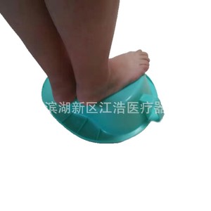<b>Plastic</b> Bedpan With Lid For Men And Women Household Use - Product Image 5