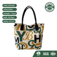 Sac fourre-tout en toile écologique personnalisable grande capacité pour femme, idéal pour le shopping, les cadeaux, les voyages, réutilisable, motif dessin animé mignon
