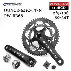Prowheel 170/172.5mm pédalier BB bras vélo de route pédalier 110BCD 130 BCD creux Double pignons vélo manivelle et roue à chaîne - Product Image 5