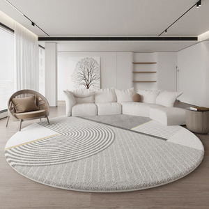 <span class=keywords><strong>Tappeto</strong></span> Circolare di Lusso Leggero per Soggiorno Divano Studio Ins Sedia da Toeletta <span class=keywords><strong>Tappeto</strong></span> <span class=keywords><strong>Rotondo</strong></span> per Comodino Camera da Letto - Product Image 2