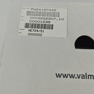 ชุด NE724อัจฉริยะ Valmet ชุด S1 - Product Image 3