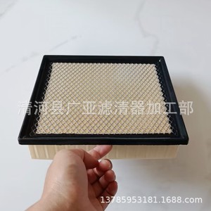 ไส้กรองอากาศ 04861756AA สำหรับรถยนต์แกรนด์เชโรกีรุ่นเครื่องยนต์เบนซิน - Product Image 5