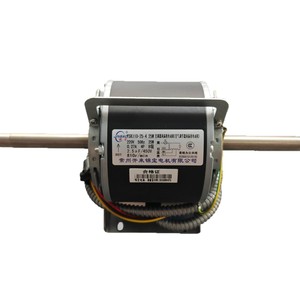 Motor Original para Aire Acondicionado Jinbao YSK110-25-4, Silencioso y de Bajo Consumo - Product Image 4