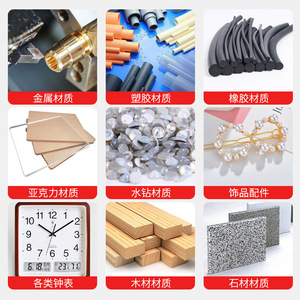 Adhesivo de resina epoxi, pegamento transparente a presión manual, resistente al agua, para reparación de zapatos, cerámica y madera, pegamento 502 - Product Image 1