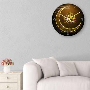 Horloge <span class=keywords><strong>murale</strong></span> à la mode pour femme musulmane, aïd, acrylique, ronde, décoration Vintage pour chambre à coucher, maison, facile à lire, rétro - Product Image 5