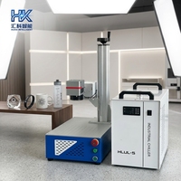 Équipement de marquage laser UV industriel Huike, fabricant de machines de gravure laser pour cartes de circuits imprimés et silicone